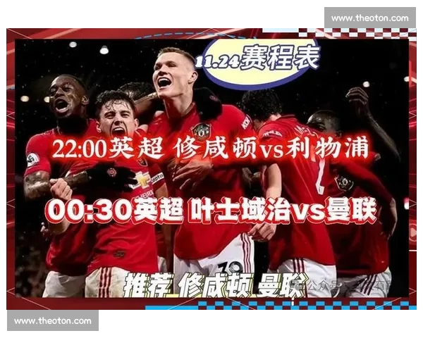 2026全新综合体育APP下载指南与赛事资讯一站式体验精彩赛事